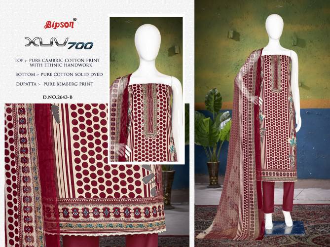 Xuv 700 2643 By Bipson Cambric Cotton Printed Dress Material Wholesale Online